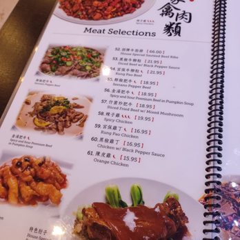 Ray's Duck House - Seafood Near Me - Chino Hills, California Ray's Duck House - Seafood Near Me - Chino Hills, California