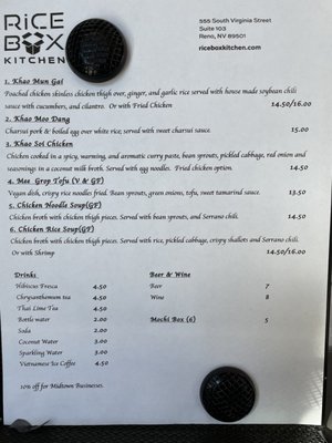 Menu photo 8 Rice Box Kitchen Reno, NV Menu photo 8 Rice Box Kitchen Reno, NV