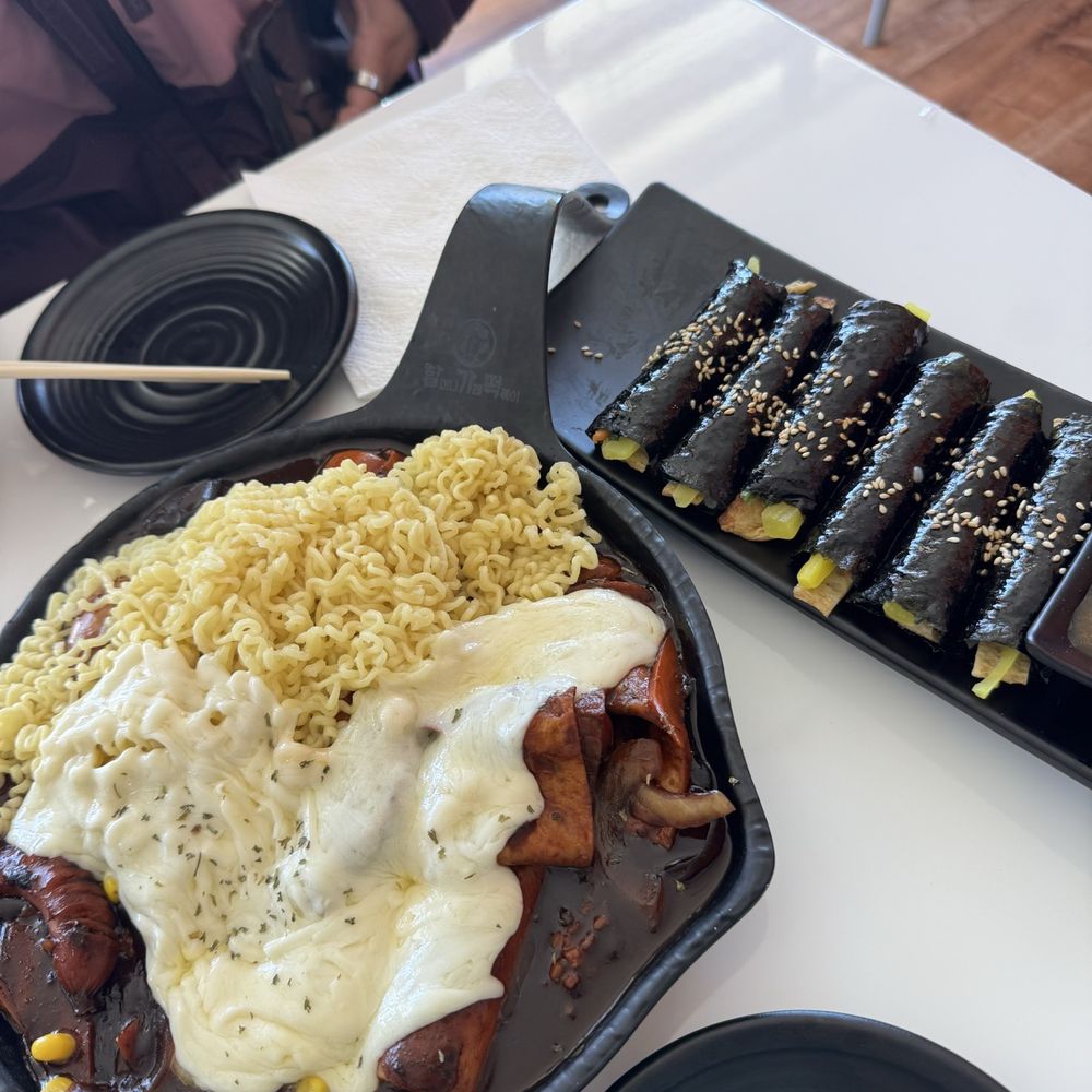 Halgatteok - Korean Near Me - Federal Way, Washington Halgatteok - Korean Near Me - Federal Way, Washington