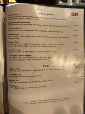 Spijshuis De Dis by null