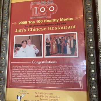 Jim's Chinese Restaurant - Chinese Near Me - Seaside, California Jim's Chinese Restaurant - Chinese Near Me - Seaside, California