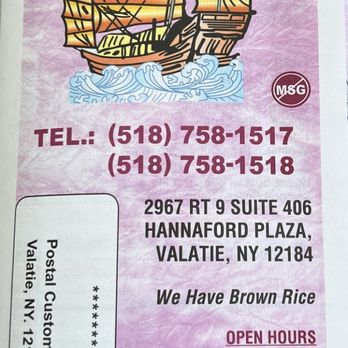 Kings Wok - Hours - Chinese Near Me - Valatie, New York Kings Wok - Hours - Chinese Near Me - Valatie, New York
