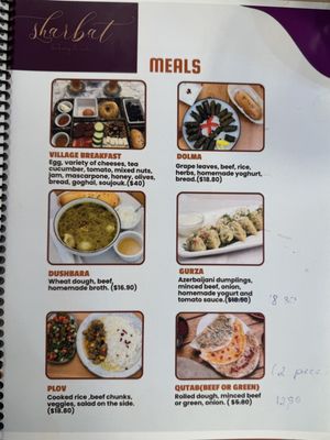 Menu photo 2 Sharbat Bakery and Cafe Alexandria, VA Menu photo 2 Sharbat Bakery and Cafe Alexandria, VA