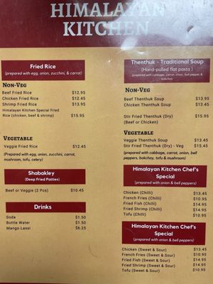 Menu photo 1 Himalayan Kitchen Smyrna, GA Menu photo 1 Himalayan Kitchen Smyrna, GA