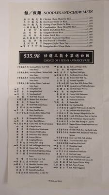 Ling Ling Cuisine Restaurant by null