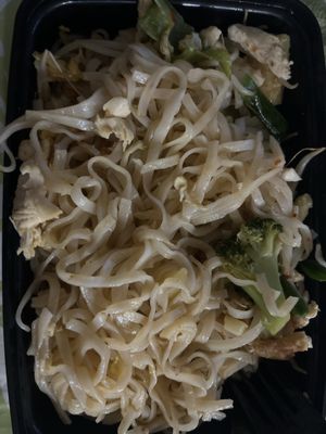 No Thai! South U by null