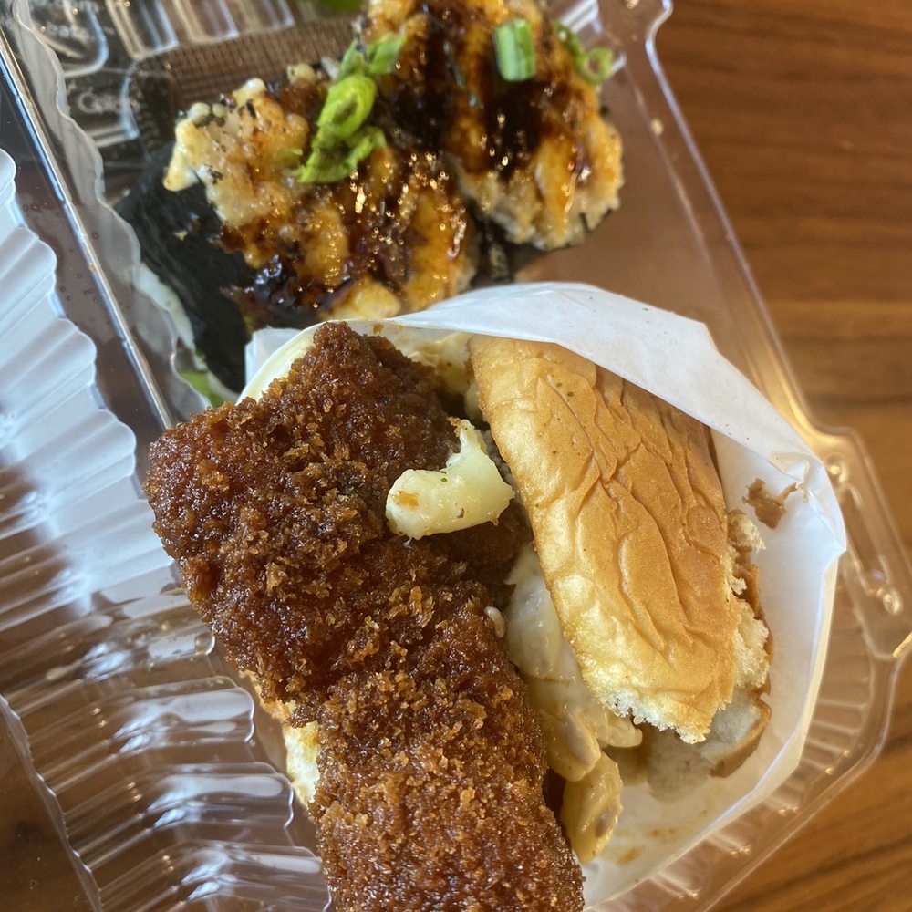 Shootz - Kimchi Butter Katsu Chicken and Spam Brulee Musubi - Hawaiian Near Me - Stanton, California Shootz - Kimchi Butter Katsu Chicken and Spam Brulee Musubi - Hawaiian Near Me - Stanton, California