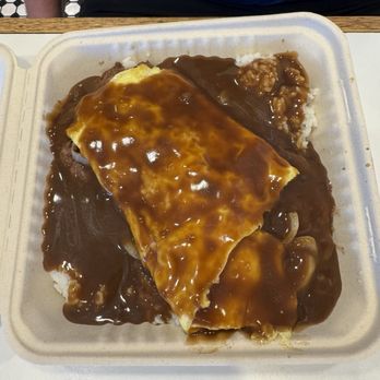 Molokai Burger - Loco MOCO - Burgers Near Me - Kaunakakai, Hawaii
