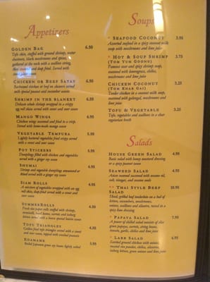 Menu photo 8 Mango Thai Cuisine Twinsburg, OH Menu photo 8 Mango Thai Cuisine Twinsburg, OH