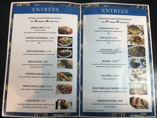 Menu photo 8 Ishtar Mediterranean Cuisine Fargo, ND Menu photo 8 Ishtar Mediterranean Cuisine Fargo, ND