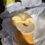 Photo of Hello Bagel