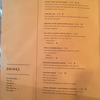 Bida Manda - Menu - Laotian Near Me - Raleigh, North Carolina Bida Manda - Menu - Laotian Near Me - Raleigh, North Carolina