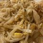 Photo of Thai House