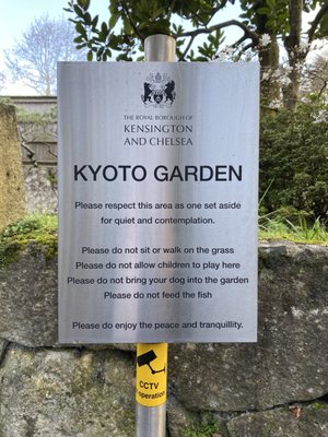 Kyoto Garden by null