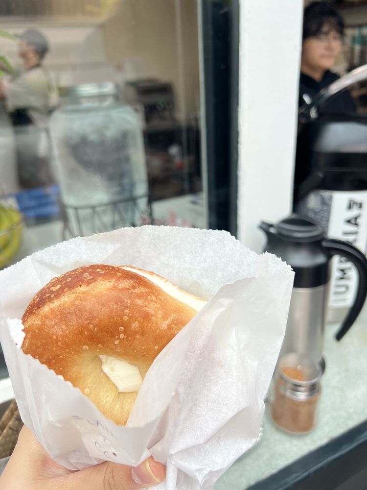 BEAN & BAGEL Updated October 2024 24 Photos & 98 Reviews 1410 NE