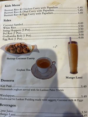 House of Curry by null