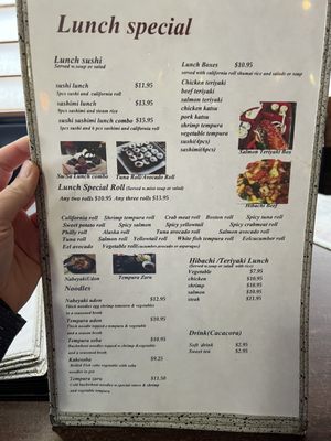 Menu photo 4 E Sushi Japanese Restaurant Columbus, IN Menu photo 4 E Sushi Japanese Restaurant Columbus, IN
