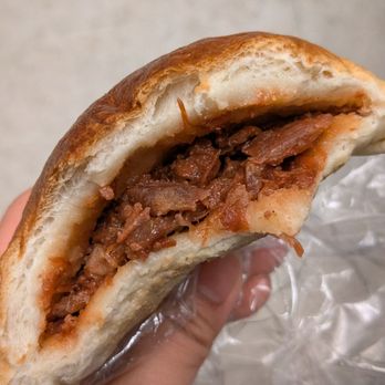 Tao Hong Bakery - Cha siew bao (roasted pork bun) - Bakeries Near Me - New York, New York