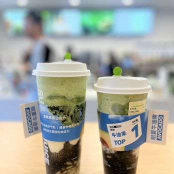 SHU SHIA - Updated February 2026 - 442 Photos & 232 Reviews