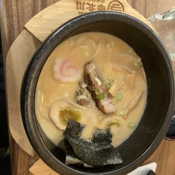 Ji Bei Chuan - Tonkotsu Ramen - Chinese Near Me - Bayside, New York Ji Bei Chuan - Tonkotsu Ramen - Chinese Near Me - Bayside, New York