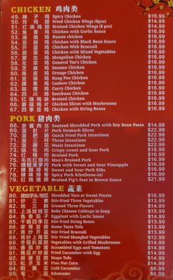 Menu photo 6 Dumpling & Seafood Restaurant Myrtle Beach, SC Menu photo 6 Dumpling & Seafood Restaurant Myrtle Beach, SC