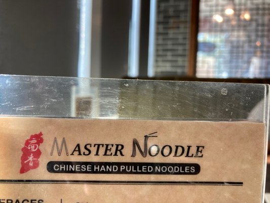 Master Noodle (Saint Paul) by null