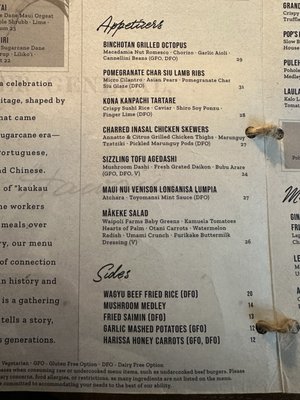 Menu photo 2 Kō Maui, HI Menu photo 2 Kō Maui, HI