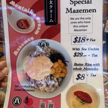 Kashiwa Ramen - Ramen Near Me - Costa Mesa, California Kashiwa Ramen - Ramen Near Me - Costa Mesa, California