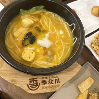 Ji Bei Chuan - Yummy - Chinese Near Me - Bayside, New York Ji Bei Chuan - Yummy - Chinese Near Me - Bayside, New York