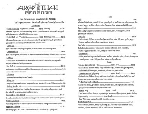 Menu photo 8 Aroy Thai Cuisine Mobile, AL Menu photo 8 Aroy Thai Cuisine Mobile, AL