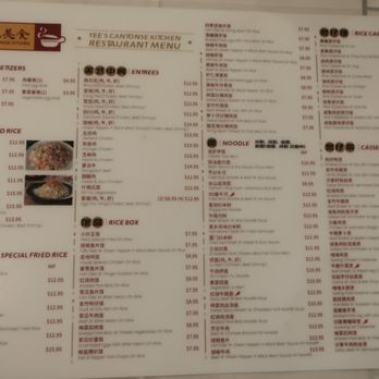 Yee's Cantonese Kitchen - Big menu, circa Aug 2024. - Cantonese Near Me - Chicago, Illinois