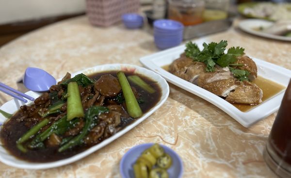 Chin Chin Restaurant by null