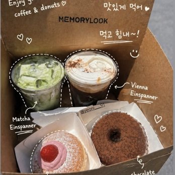 MEMORYLOOK - Coffee & Tea Near Me - Los Angeles, California MEMORYLOOK - Coffee & Tea Near Me - Los Angeles, California