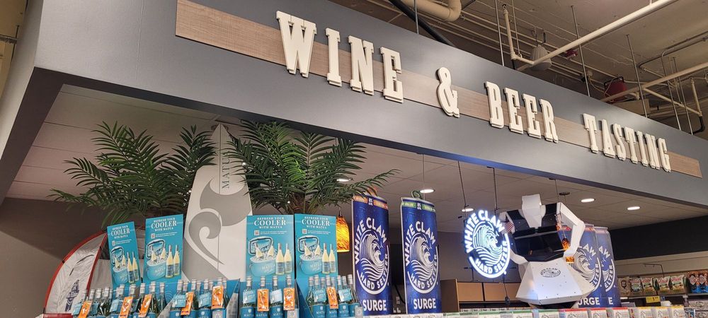 Hawthorne Fred Meyer Growler Station - vineyard in Portland, OR