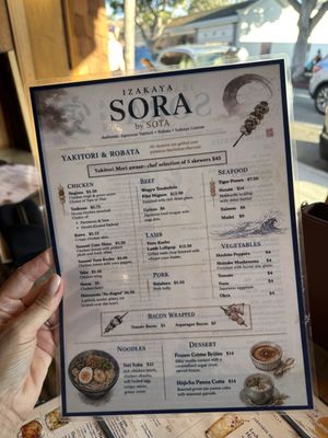 Menu photo 4 Izakaya Sora Laguna Beach, CA Menu photo 4 Izakaya Sora Laguna Beach, CA