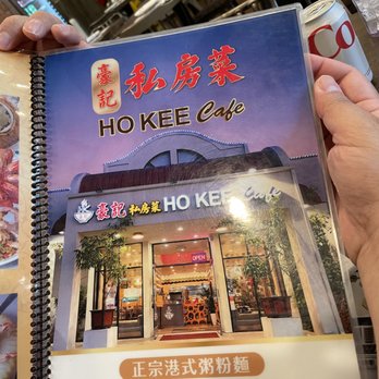 Ho Kee Cafe - Arcadia - Cantonese Near Me - Arcadia, California Ho Kee Cafe - Arcadia - Cantonese Near Me - Arcadia, California