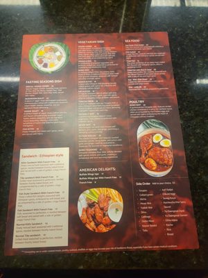 Menu photo 2 Langano Ethiopian Restaurant Silver Spring, MD Menu photo 2 Langano Ethiopian Restaurant Silver Spring, MD
