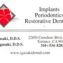 Igasaki Howard, DDS