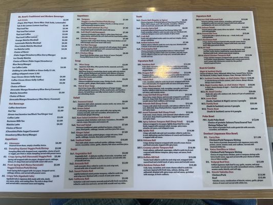 Menu photo 1 Mr. Bowl Tonawanda, NY Menu photo 1 Mr. Bowl Tonawanda, NY