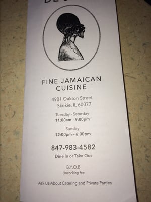 Menu photo 7 De-Jred Skokie, IL