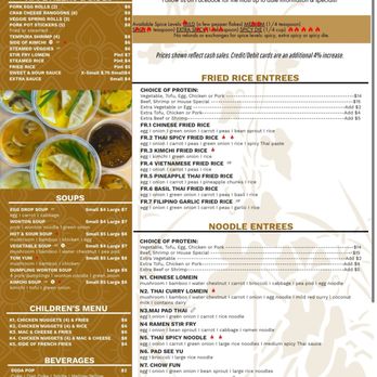 Mai Mai Asian Cuisine - Menu - Chinese Near Me - Grayling, Michigan Mai Mai Asian Cuisine - Menu - Chinese Near Me - Grayling, Michigan