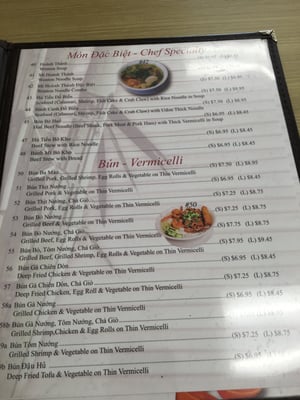 Menu photo 7 DT Noodle Roseville, CA Menu photo 7 DT Noodle Roseville, CA