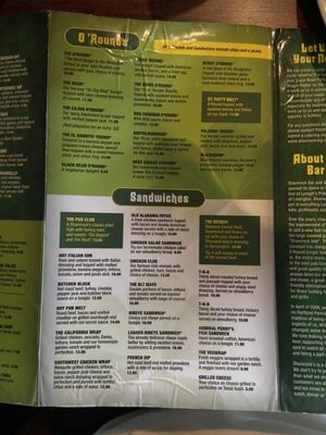 Menu photo 5 Shamrock Bar & Grille Lexington, KY Menu photo 5 Shamrock Bar & Grille Lexington, KY