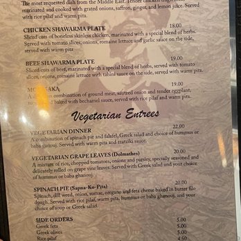 Fairouz Cafe & Gallery - Lebanese Near Me - San Diego, California