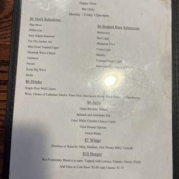 Prime Burger Bar - Happy hour - Burgers Near Me - Commack, New York