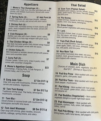 Menu photo 3 Mama’s Thai Cuisine Pittston, PA