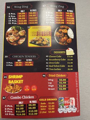 Menu photo 1 Halal Gyro House Albany, NY Menu photo 1 Halal Gyro House Albany, NY