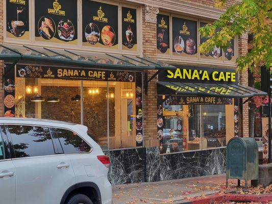 Sana'a Cafe by null