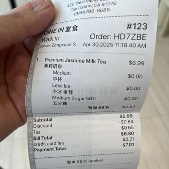 Molly Tea - They charge you a credit card fee and don't accept cash - Bubble Tea Near Me - San Gabriel, California