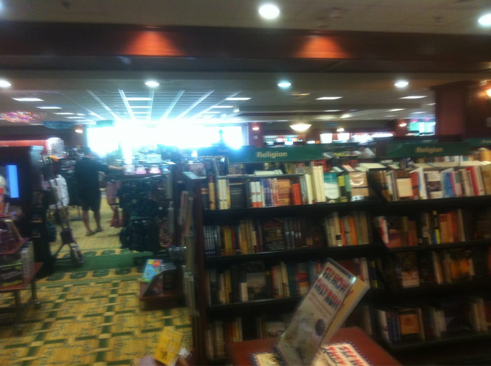 University Book Store and Spirit Shop Logo